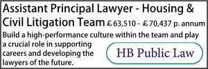 HBPL July 25 APL