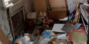 Disability discrimination and proportionality in housing management